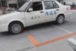 駕校學(xué)車心得體會優(yōu)秀