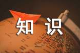 知識產(chǎn)權(quán)協(xié)議書15篇(精華)