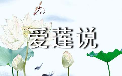 �P(gu��n)�ڡ���(��i)ɏ�f(shu��)���̰�ģ��R��10ƪ