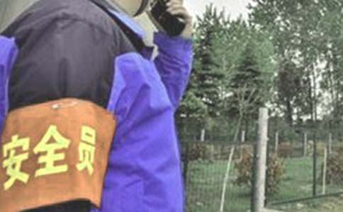 專職安全員述職報告(7篇)