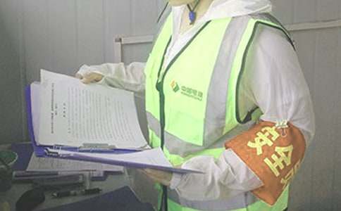 ���P(gu��n)��ȫ�T��K�������Y(ji��)����6ƪ