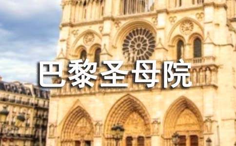 ����ʥĸԺ�x��С����x15ƪ��