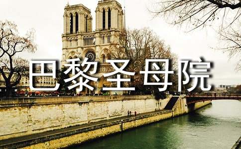 [��(sh��)��]������ʥĸԺ���x���