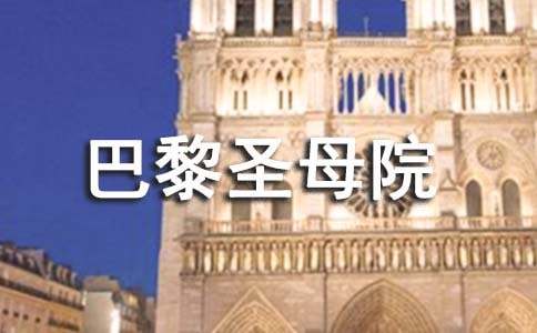 ������ʥĸԺ���x���[���A]