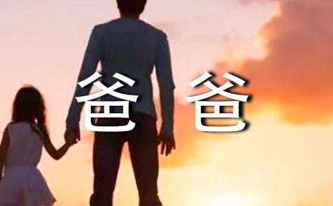 �ְ֌�(du��)�׃����ӵļ��Z(y��)260��