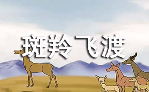 �������w�ɡ��x��У����x25ƪ��