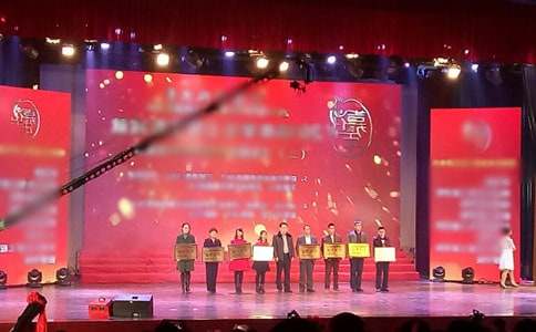 尋找最美孝心少年頒獎典禮觀后感(集合15篇)