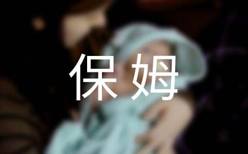 ��ķ������\�x���