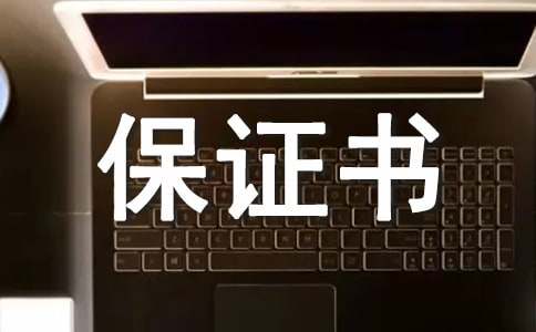 ���᡿��ȫ�������C��