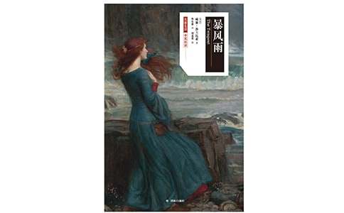 ���L(f��ng)���x��У�ͨ��12ƪ��