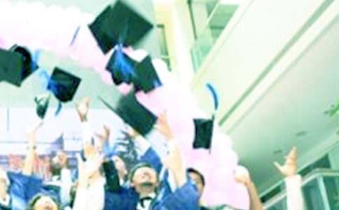 有關(guān)畢業(yè)祝福語(yǔ)40句精選