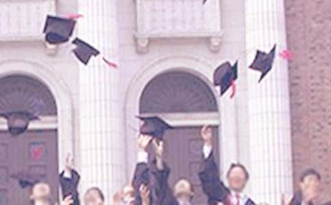 高中畢業(yè)寄語