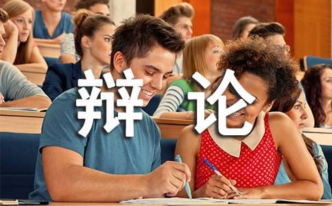 ��呟��ڲ������N���ҡ��qՓ��ِ�߄���