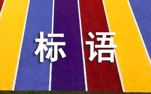 2021�꽻ͨ��ȫ������(bi��o)�Z37�l