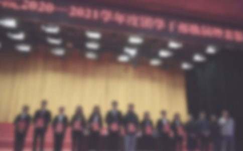 ���P(gu��n)���ô����֪ͨ4ƪ