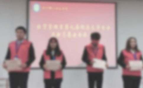 С�W���ô���W���l(f��)�Ը�