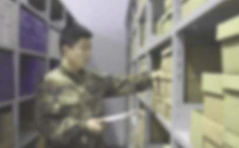 倉管的實習(xí)報告