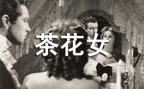 �軨Ů�x���