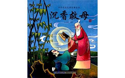 �����ĸ�x���