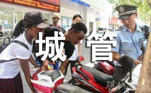 �ֵ��ǹ��k�������Y(ji��)��ͨ��10ƪ��