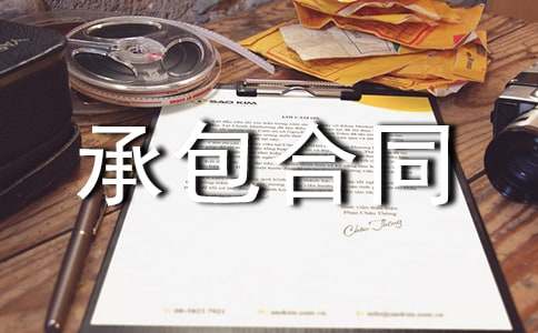 �V��I(y��)��(w��)�а���ͬ