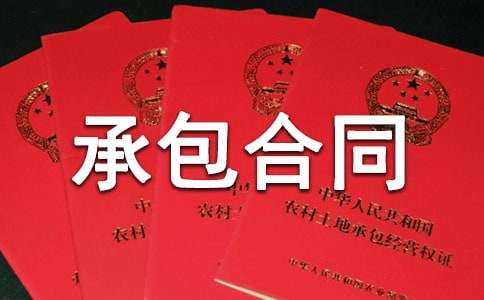 �����bж�а���ͬ