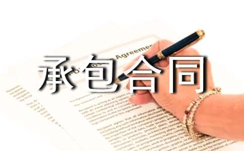 �ܵ����b�а���ͬ