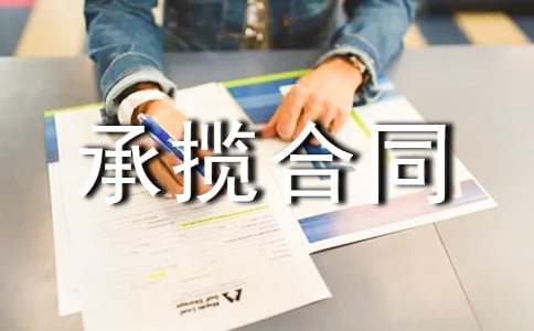 ���b�Д���ͬ�R����15ƪ��