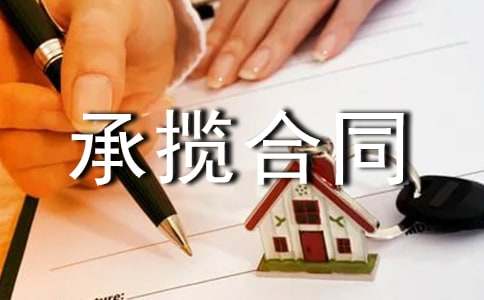 �P(gu��n)�ڳД���ͬ����(y��u)�㣩