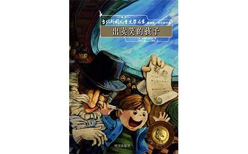 ���uЦ�ĺ����x���