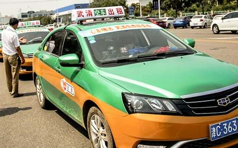 ��С��ĳ���܇�����̰�