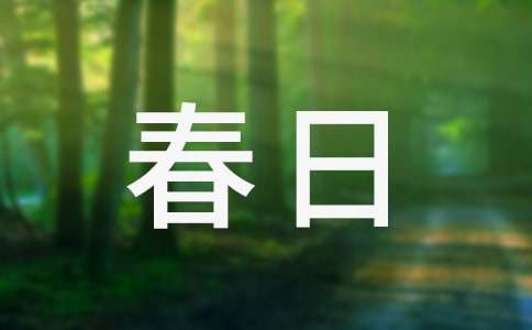 �ഺ��ӛ����