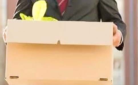 公司試用期辭職申請書