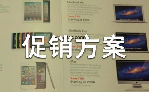 [�؂�]��(sh��)�õĴ��N(xi��o)����