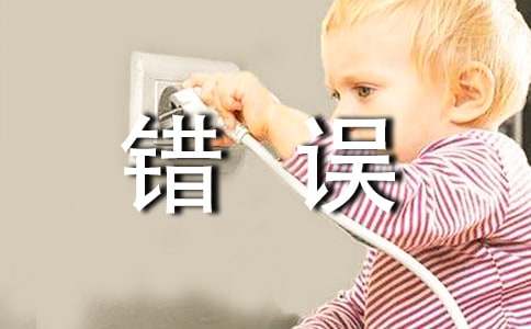 �J(r��n)�R(sh��)�e(cu��)�`�ęzӑ��(sh��)9ƪ