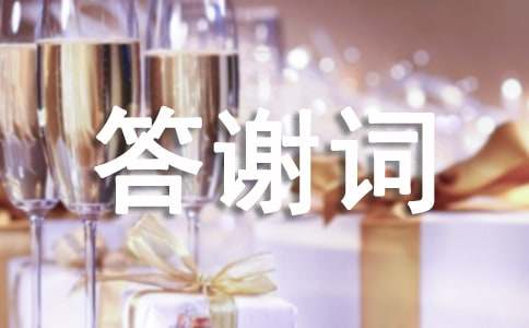 ��������Ĵ��x�~