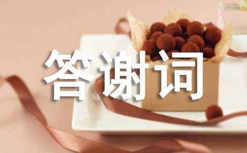 ������Ů���x�~13ƪ�����x��