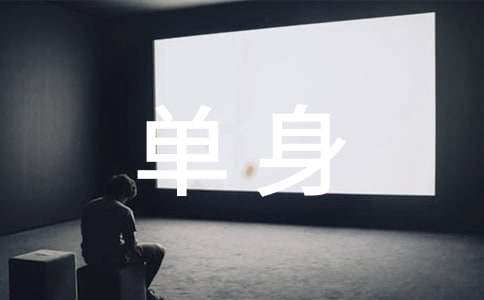 ���킀���f�f���Z��ͨ��60�䣩