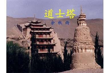 �x����ʿ�����иУ�ͨ��18ƪ��