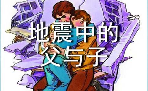 �����еĸ��c���x���10ƪ