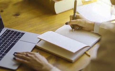 地心游記的讀后感