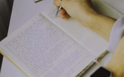 培根隨筆論困厄讀后感