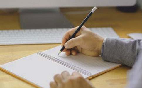 蒙田隨筆讀后感想心得800字左右精品15篇