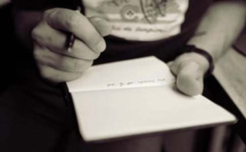 《王陽明》讀后感