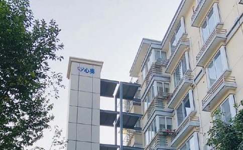 [��(j��ng)��]���a(ch��n)ٛ(z��ng)�c�f(xi��)�h��