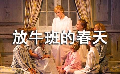 ��ţ��Ĵ����^��У����]��