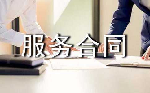 �ߙnС�^(q��)��I(y��)��������(w��)��ͬ