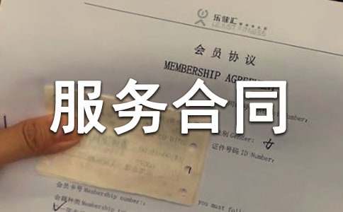 ��(bi��o)��(zh��n)����(w��)��ͬ