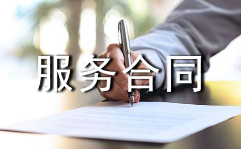 ��I(y��)����(w��)��ͬģ��