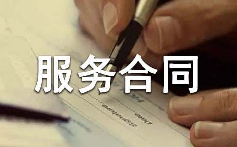 (��(j��ng)��)��I(y��)��������(w��)��ͬ